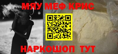 mix Изобильный