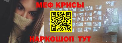 mix Изобильный