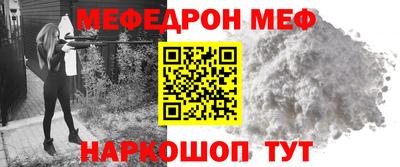 mix Изобильный