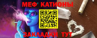 mix Изобильный