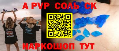 mix Изобильный