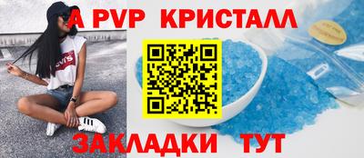 mix Изобильный