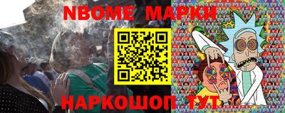 ALPHA PVP Ипатово