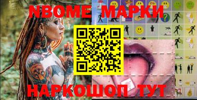 mix Изобильный
