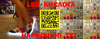 mix Изобильный