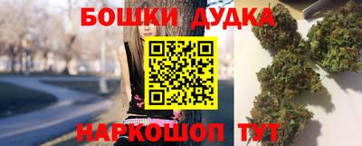 гашик Ирбит