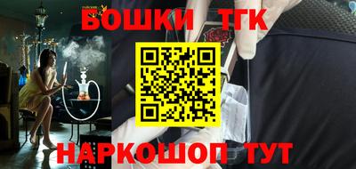 ALPHA PVP Ипатово