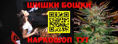 гашик Ирбит
