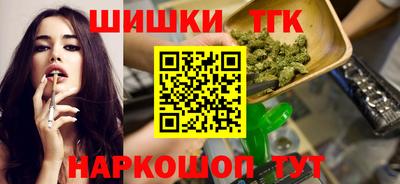 mix Изобильный