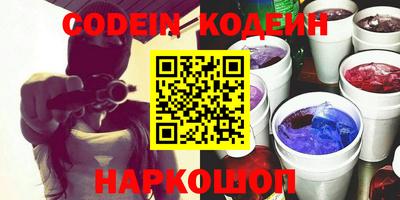 mix Изобильный
