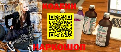 гашик Ирбит