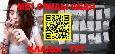 mix Изобильный