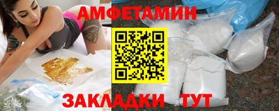 гашик Ирбит