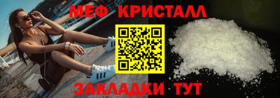 mix Изобильный