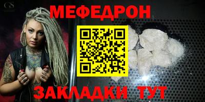 mix Изобильный
