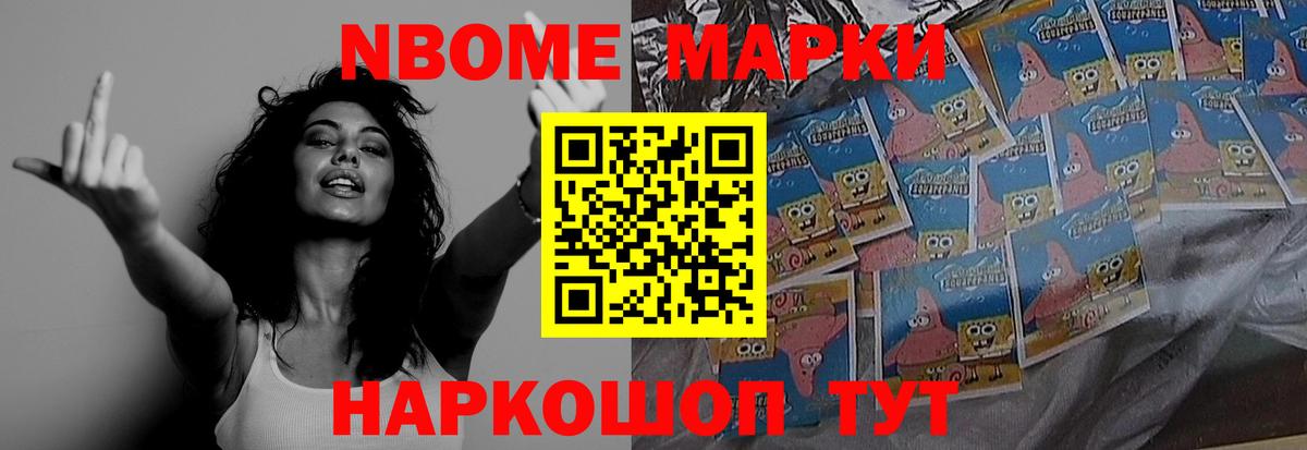 LSD-25 экстази ecstasy  Вход с VPN  Заринск 